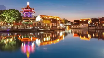 CHINY - 2 metropolie i wodne miasta UNES