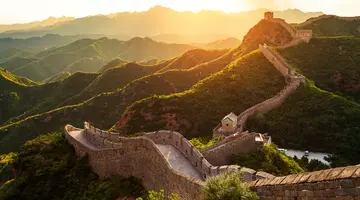 CHINY - 2 metropolie i wodne miasta UNES