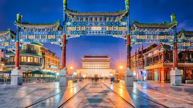 CHINY - 2 metropolie i wodne miasta UNES