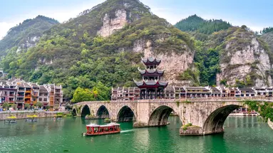 Chiny Cesarskie