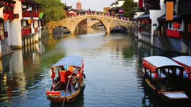 Chiny Cesarskie