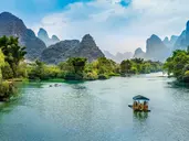 Chiny Cesarskie