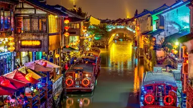 Chiny Cesarskie