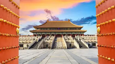 Chiny Cesarskie