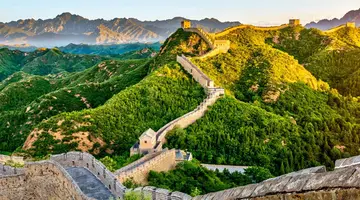 Chiny - historia i technologia