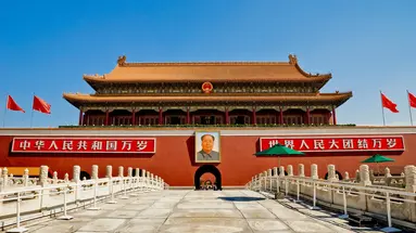 Chiny - historia i technologia