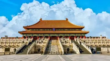 Chiny - historia i technologia