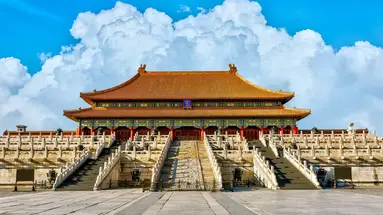 Chiny - historia i technologia