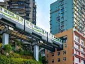 Chiny - historia i technologia