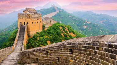 Chiny - historia i technologia