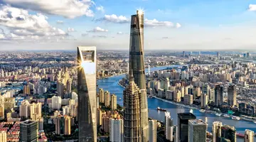 Chiny - historia i technologia