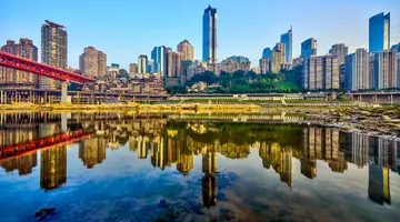 Chiny - historia i technologia