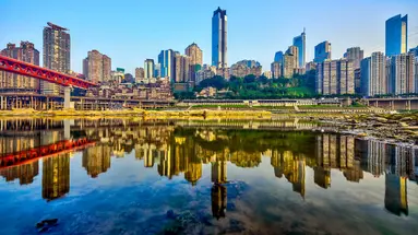 Chiny - historia i technologia