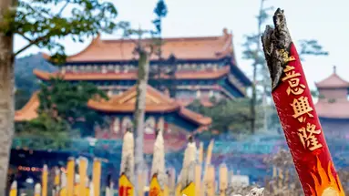 Chiny i Tajwan - Zwaśnieni Bracia