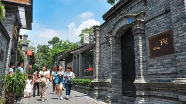 Chiny i Tybet - Skarby Państwa Środka