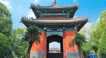 Chiny i Tybet - Skarby Państwa Środka