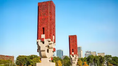 Chiny: Jutro, Dziś ,Wczoraj