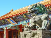 Chiny, Korea Południowa, Japonia - Trzy tygrysy Azji 2025