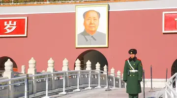 Chiny - latające góry