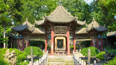 Chiny - latające góry
