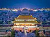 CHINY - metropolie prowincja kung fu i Terakotowa Armia