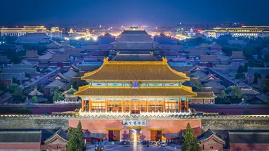 CHINY - metropolie prowincja kung fu i Terakotowa Armia