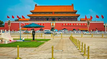 Chiny - od Pekinu do Hongkongu