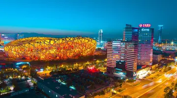 Chiny - od Pekinu do Hongkongu