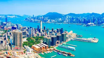Chiny - od Pekinu do Hongkongu