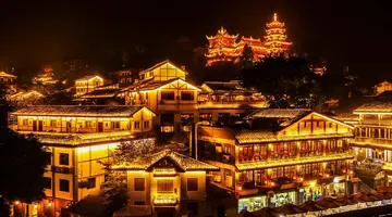 Chiny - pandy, Chongqing i tropikalna Sanya
