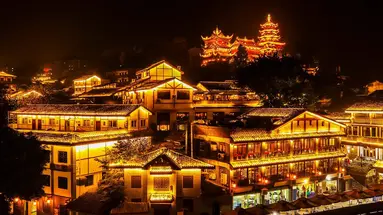 Chiny - pandy, Chongqing i tropikalna Sanya