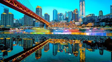 Chiny - pandy, Chongqing i tropikalna Sanya
