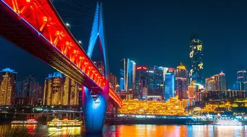 Chiny - pandy, Chongqing i tropikalna Sanya