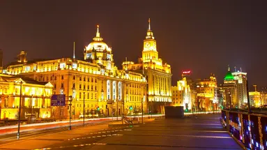 Chiny- Perła Południa