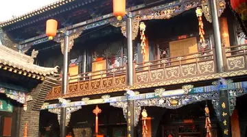 Chiny - Stolice Chin 14 dni
