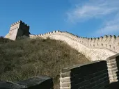 Chiny - Stolice Chin 14 dni