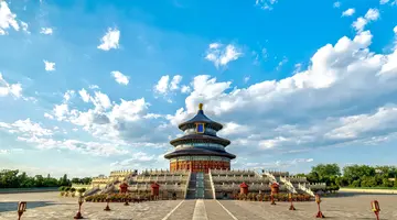 Chiny - Szlakiem Smoczych Gór