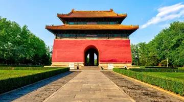 Chiny - Szlakiem Smoczych Gór