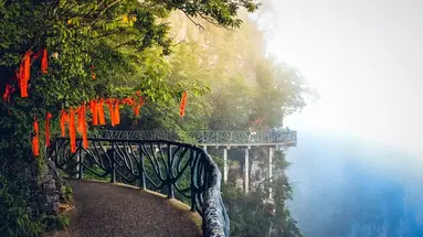 Chiny - Trasa Krajobrazowa - 14 dni