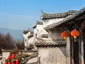 Chiny - Trasa Krajobrazowa - 14 dni