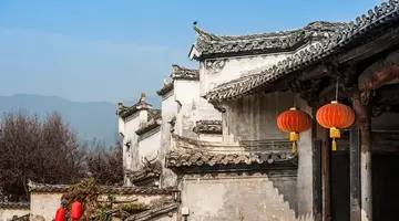 Chiny - Trasa Krajobrazowa - 14 dni