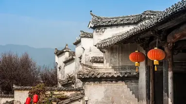 Chiny - Trasa Krajobrazowa - 14 dni