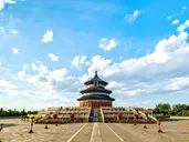 Chiny – w krainie złotego smoka z wypoczynkiem na wyspie Hainan