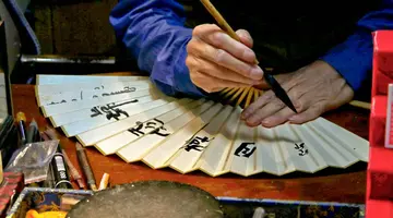 Chiny – w krainie złotego smoka z wypoczynkiem na wyspie Hainan