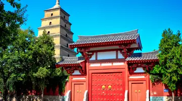 Chiny – w krainie złotego smoka z wypoczynkiem na wyspie Hainan