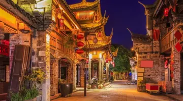 Chiny - Wakacje z pandami 13 dni