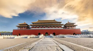 Chiny - Wakacje z pandami 13 dni