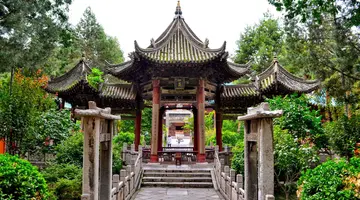 Chiny z Jangcy
