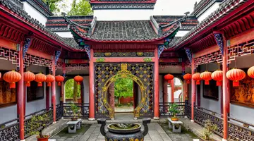 Chiny z Jangcy
