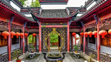 Chiny z Jangcy